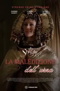 La maledizione dell'urna