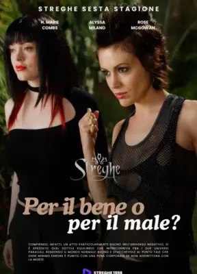 Per il bene o per il male